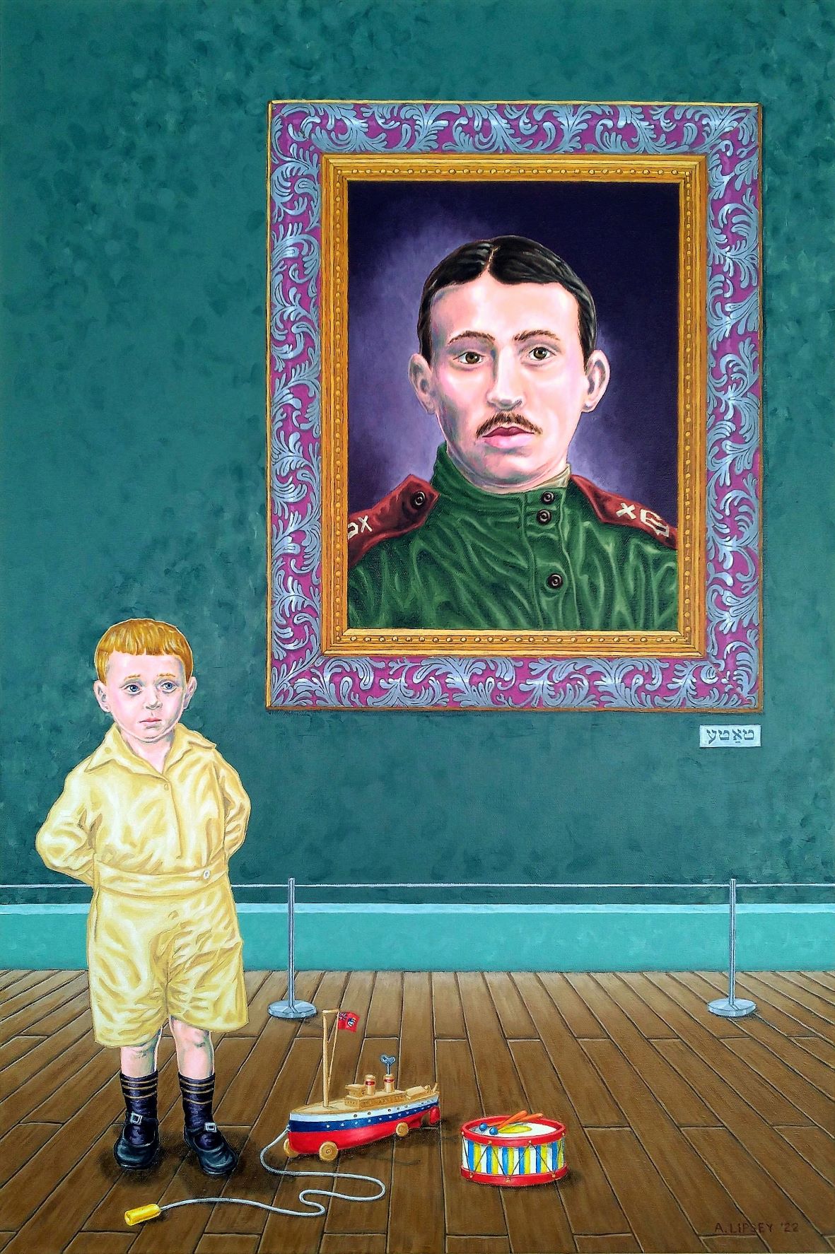 Gallery View.